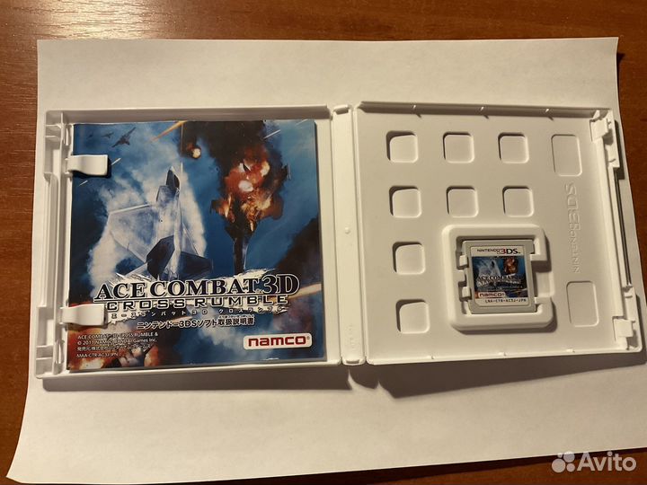 Картриджи Nintendo 3DS