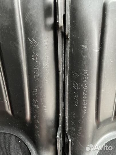 Накладки на противотуманки citroen c4