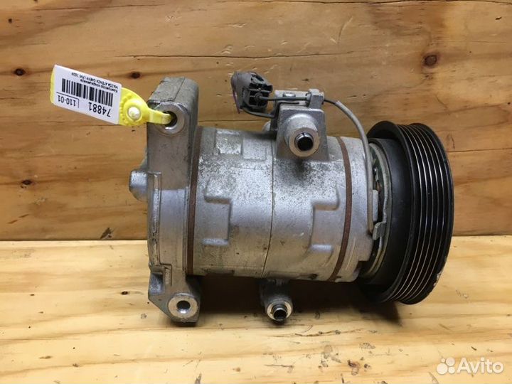 Компрессор кондиционера Mazda Atenza ghefp lfve