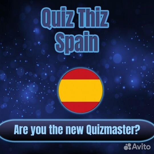 Quiz Thiz Spain PS4/PS5