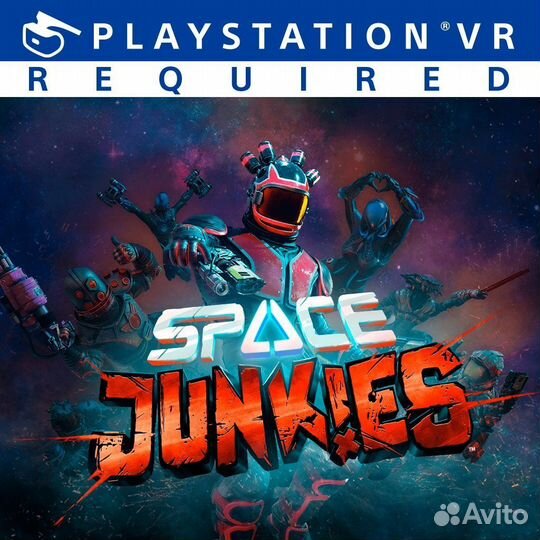 Space Junkies PS4/PS5