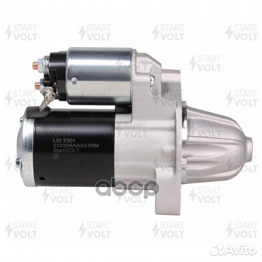 Стартер startvolt 1533 642215205500010 LSt 2301