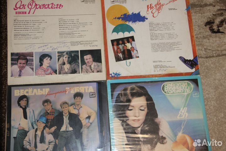 LP пластинки, Мелодия