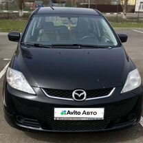 Mazda 5 2.0 MT, 2006, 360 000 км, с пробегом, цена 690 000 руб.