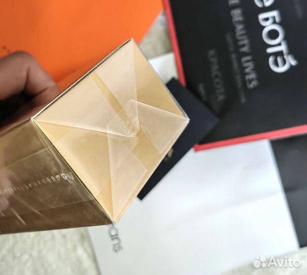 Paco Rabanne 1 Million Lucky