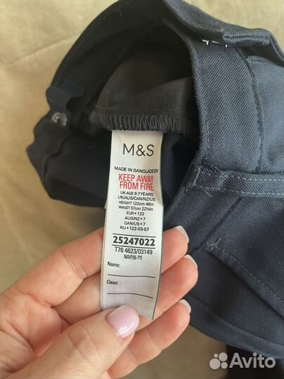 Школьные брюки M&S поло рубашки