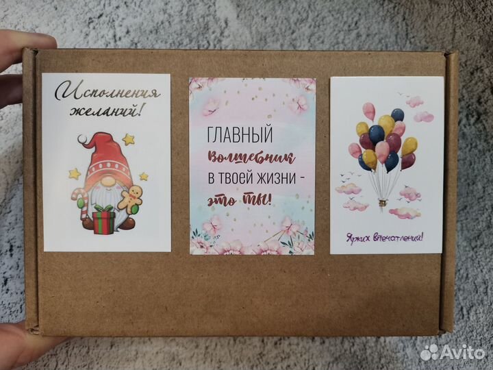 Новогодний подарок Amway