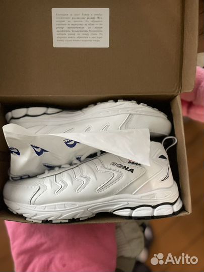 Кроссовки мужские