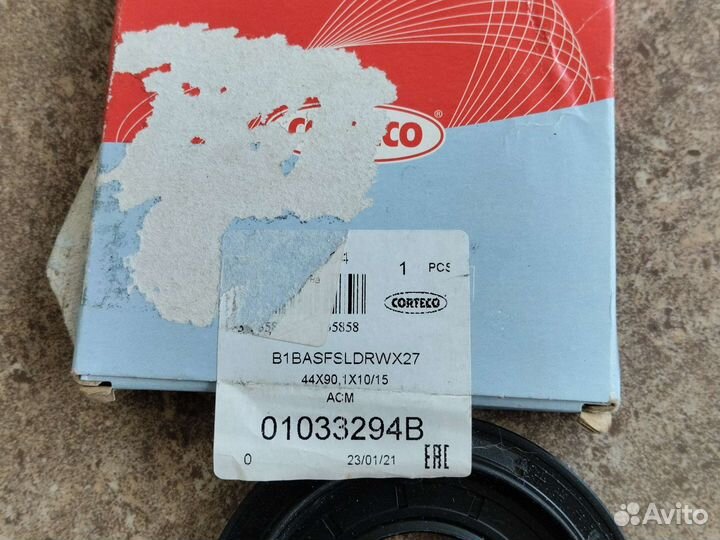 Салоник привода bmw ф10