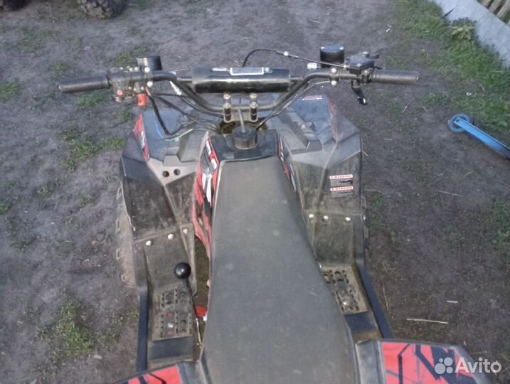 Квадроцикл