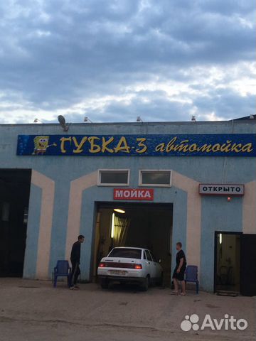 Требуется Администратор на автомойку