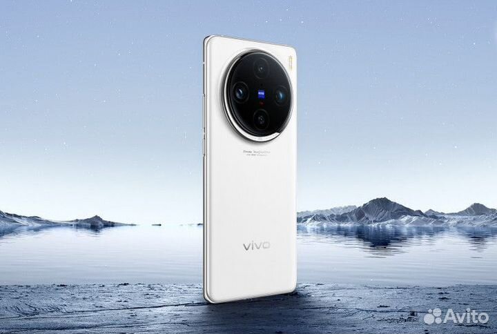 vivo X100 Pro, 16/512 ГБ