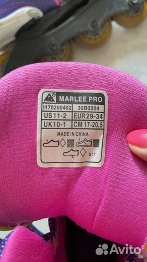 Ролики детские развижные Marlee pro 29-34 размер
