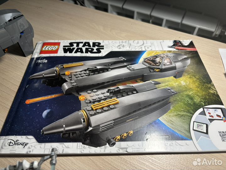 Lego 75286 Звездный истребитель генерала Гривуса