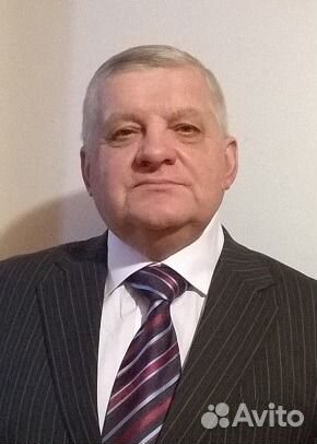 Управляющий гостинницей, базой отдыха, санаторием