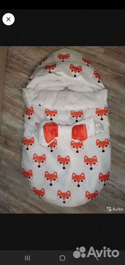 Продам конверт на выписку