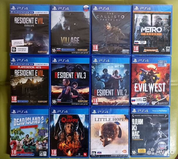 Игры на Sony ps4 ps5
