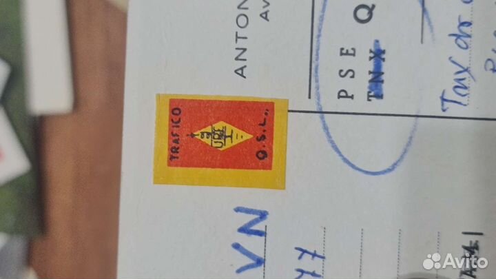 Марки старые раритет, советские