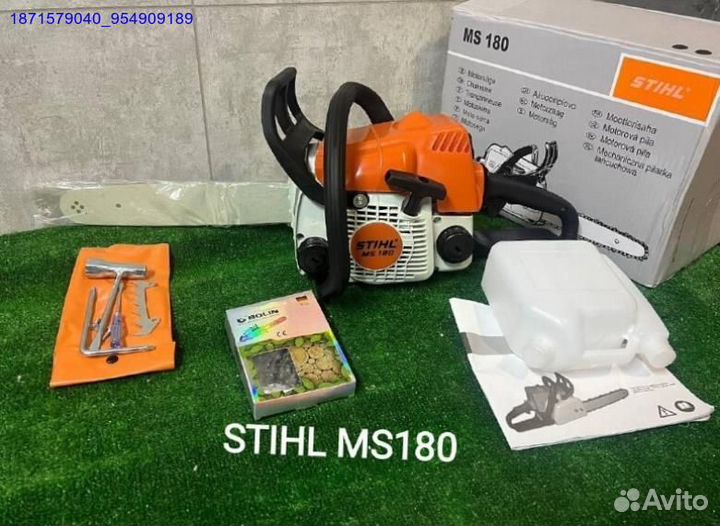 Бензопила Stihl 180 (Арт.25391)