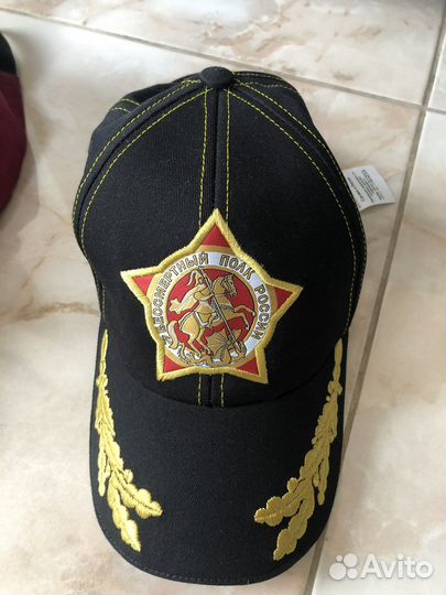 Кепки мужски