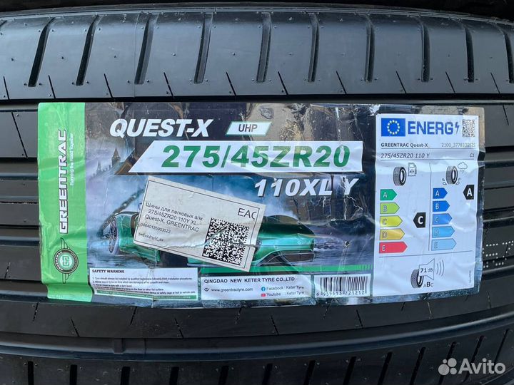 Greentrac Quest-X 275/45 R20