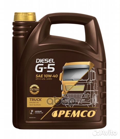 10W-40 Diesel G-5 uhpd 5л (полусинт. мотор. масло)