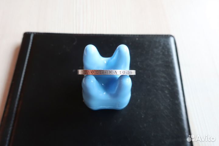 Царские монеты