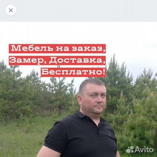 Мебель на заказ