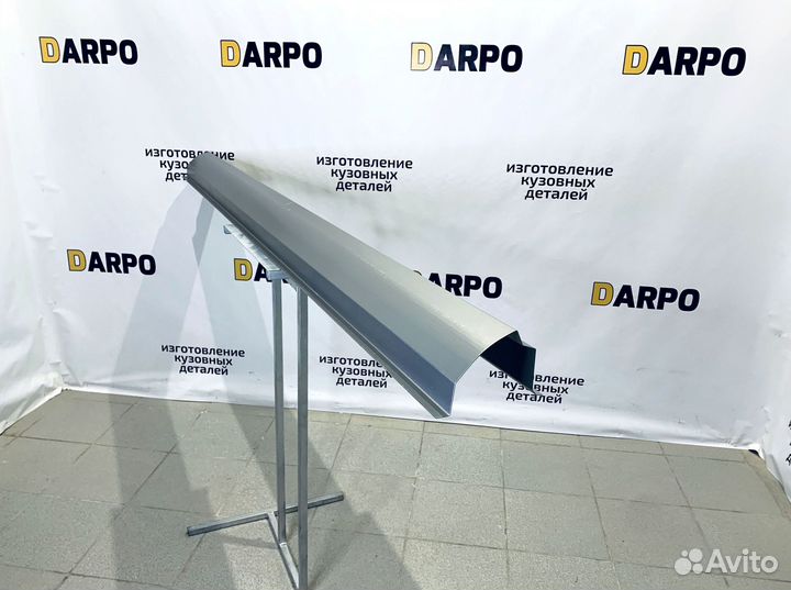 Пороги для Suzuki Grand Vitara 1 1997-2095