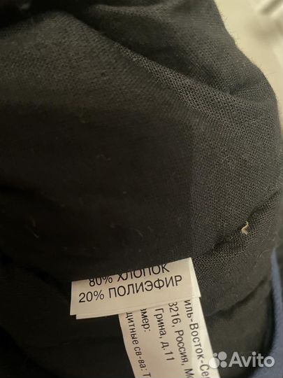 Продам полукомбинезон спецодежда