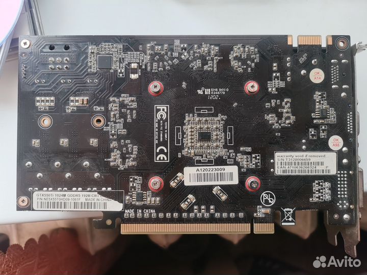 Gtx 550ti palit