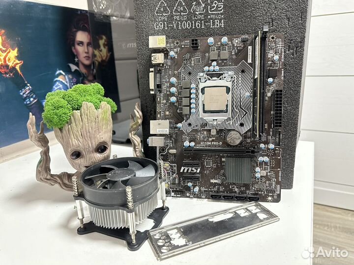 Материнская плата h110m pro-d с процессором g4600