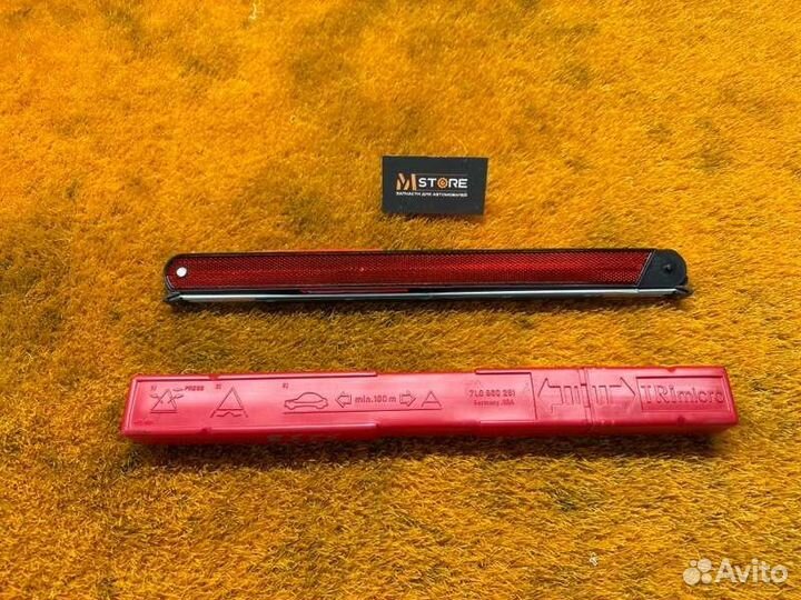 Знак аварийной остановки Volkswagen Touareg 7L BAR