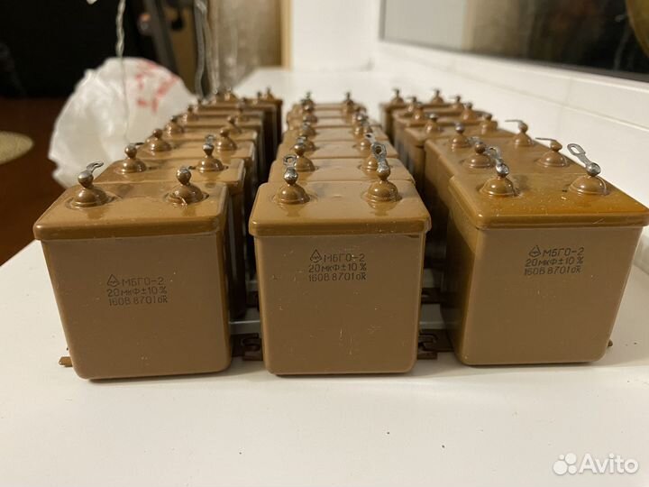 Конденсатор мбго-2 20мкФ 160В