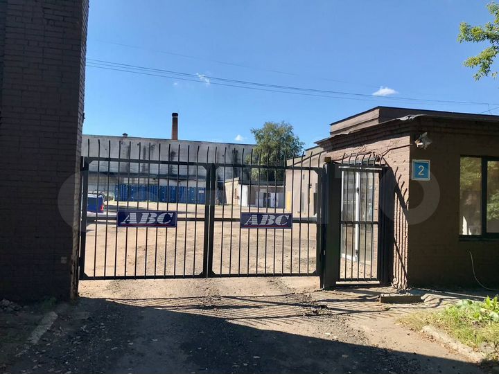 Отапливаемый склад в Балашихе 36 м²