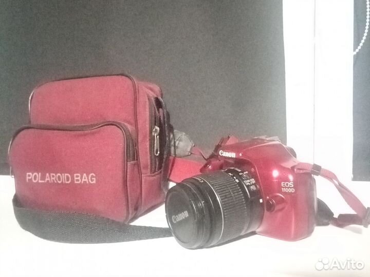 Canon eos 1100d
