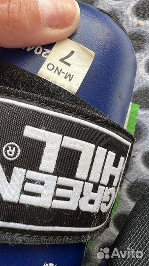 Амуниция (защита)