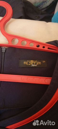 Платье 52 размер