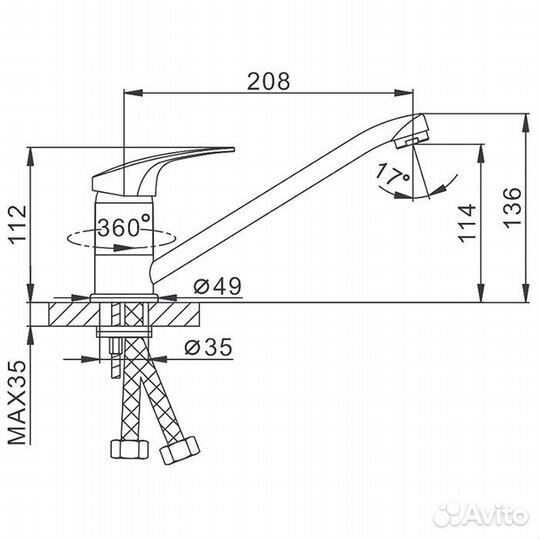 Смеситель для кухни Frap F4239-bхром