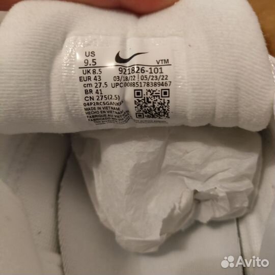 Кроссовки Nike Air Max 97