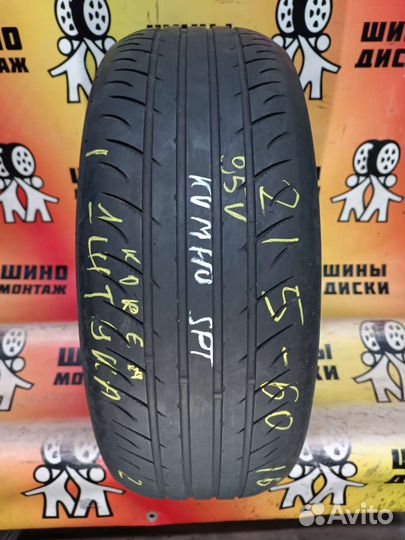 Kumho Ecsta SPT KU31 215/60 R16 95V