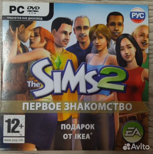 Компьютерные игры диски для пк