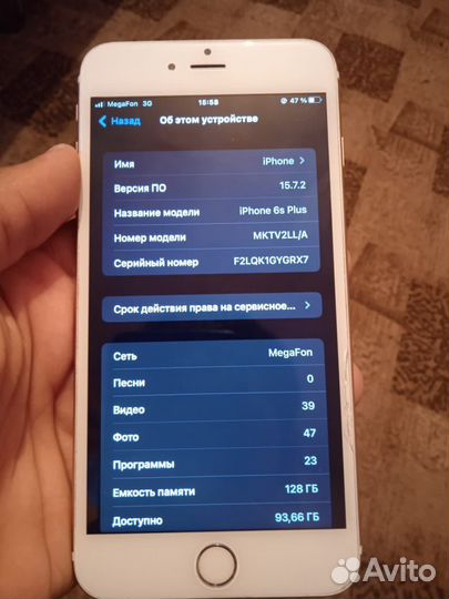 iPhone 6 s plus 128 gb