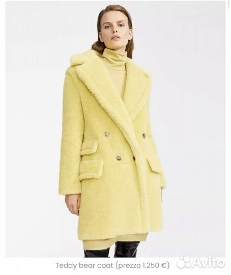 Шуба teddy Max Mara 46it