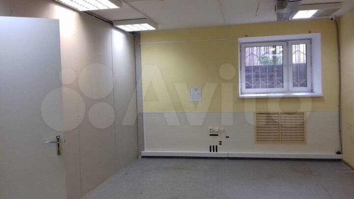 Свободного назначения, 308.5 м²