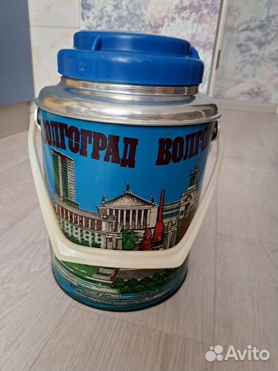 Термос СССР 3 л 