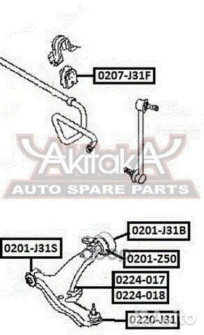 Сайлентблок переднего рычага задний 0201-J31B asva