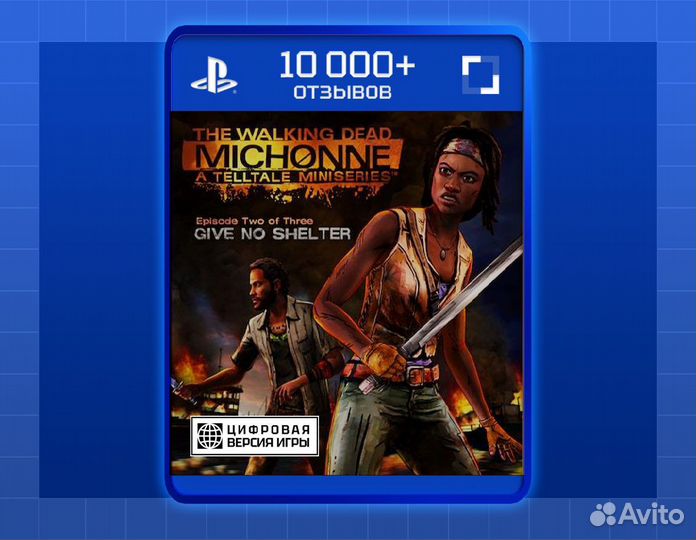 The Walking Dead: Michonne - Ep. 2, Give No Shelte