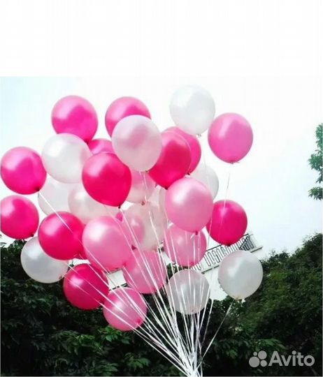 Воздушный шар