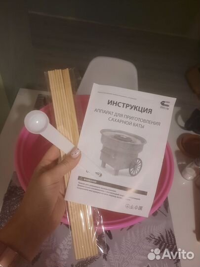 Аппарат для сахарной ваты